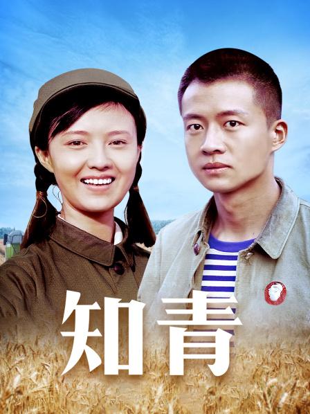 楽见-舔牛奶黑丝脚[1V/563MB]